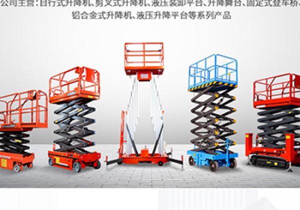水富​出口成为核心增长引擎